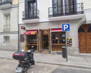 Parking of Premises for sale in  Madrid Capital