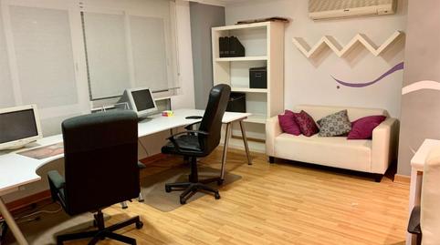 Office to rent in Calle Paquito Vera, 6, Centro, Alicante - image 2 Photo 2 of Office to rent in Calle Paquito Vera, 6, Centro, Alicante