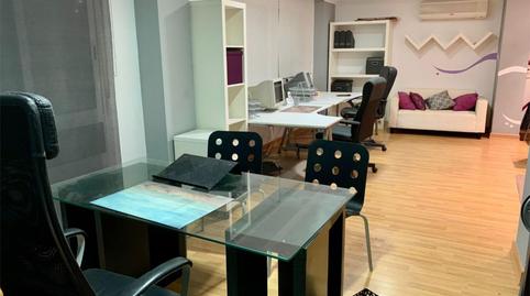 Office to rent in Calle Paquito Vera, 6, Centro, Alicante - image 3 Photo 3 of Office to rent in Calle Paquito Vera, 6, Centro, Alicante