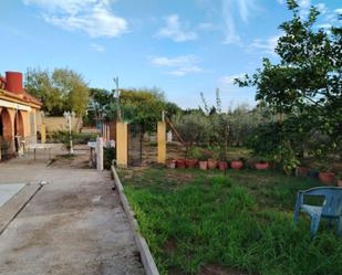 Jardí de Finca rústica en venda en Carmona amb Aire condicionat i Piscina