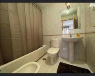 Bathroom of Flat for sale in Arganda del Rey  with Swimming Pool