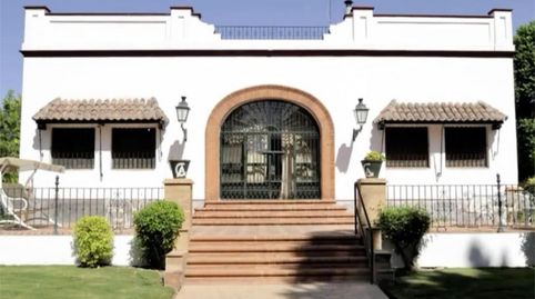 Casa o xalet en venda a Calle Casa Alegre, 6, Villanueva del Ariscal, Sevilla - imatge 2 Foto 2 de Casa o xalet en venda a Calle Casa Alegre, 6, Villanueva del Ariscal, Sevilla