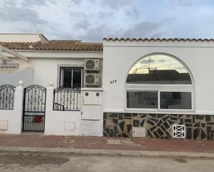 Exterior view of Single-family semi-detached for sale in Mazarrón  with Air Conditioner, Terrace and Oven