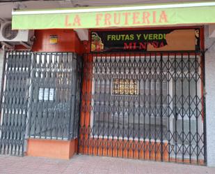 Premises to rent in Móstoles