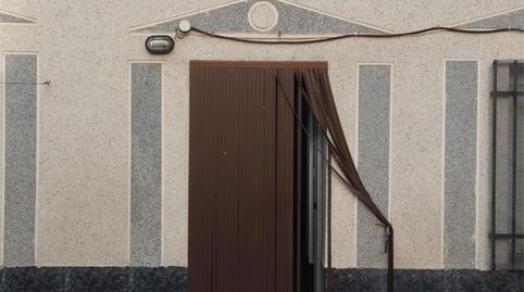 Casa adosada en venda a Calle Reyes Catolicos, 6, Santa Cruz de los Cáñamos, Ciudad Real - imatge 3 Foto 3 de Casa adosada en venda a Calle Reyes Catolicos, 6, Santa Cruz de los Cáñamos, Ciudad Real