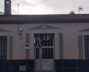 Vista exterior de Casa adosada en venda en Santa Cruz de los Cáñamos