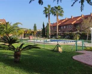 Jardí de Casa adosada en venda en Alicante / Alacant amb Calefacció, Jardí privat i Terrassa