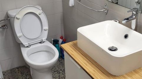 Foto 5 de Piso en venta en Carrer de la Mina de la Ciutat, 14, Les Roquetes, Barcelona Capital