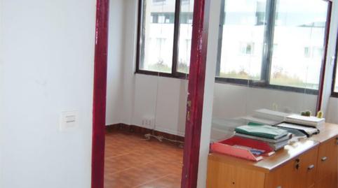 Foto 3 de Oficina de alquiler en Poligono de Morero, 11, El Astillero  , Cantabria
