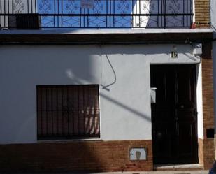 Vista exterior de Casa adosada en venda en Aznalcázar amb Aire condicionat i Traster