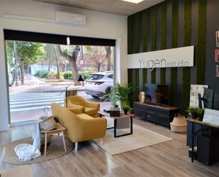 Living room of Office for sale in  Murcia Capital