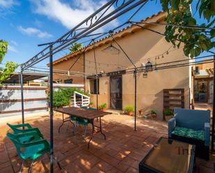 Jardí de Casa o xalet en venda en Salinas amb Aire condicionat