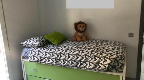 Piso de alquiler en Calle Juan de Austria, 6, Guadix, Granada - imagen 5 Foto 5 de Piso de alquiler en Calle Juan de Austria, 6, Guadix, Granada