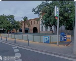 Traster en venda a Carrer d'Anselm Clavé, 9, Centre - Can Nadal