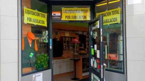 Premises for sale in Fray Gabriel de Lazurtegui Kalea, 2, Centro, Bizkaia - image 2 Photo 2 of Premises for sale in Fray Gabriel de Lazurtegui Kalea, 2, Centro, Bizkaia