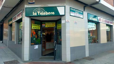 Premises for sale in Fray Gabriel de Lazurtegui Kalea, 2, Centro, Bizkaia - image 3 Photo 3 of Premises for sale in Fray Gabriel de Lazurtegui Kalea, 2, Centro, Bizkaia