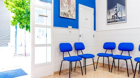 Premises for sale in Carrer Estatut, 37, Pueblo, Castellón - image 5 Photo 5 of Premises for sale in Carrer Estatut, 37, Pueblo, Castellón