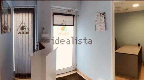 Office for sale in Carrer Bertran de Seva, 17, Granollers Nord, Barcelona - image 2 Photo 2 of Office for sale in Carrer Bertran de Seva, 17, Granollers Nord, Barcelona