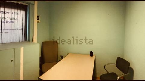Office for sale in Carrer Bertran de Seva, 17, Granollers Nord, Barcelona - image 3 Photo 3 of Office for sale in Carrer Bertran de Seva, 17, Granollers Nord, Barcelona