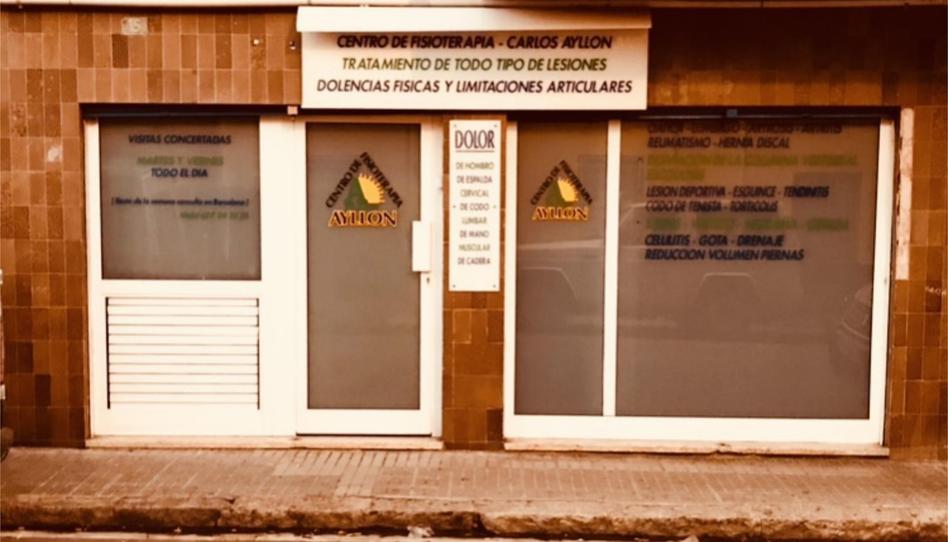 Office for sale in Carrer Bertran de Seva, 17, Granollers Nord, Barcelona - image 1 Photo 1 of Office for sale in Carrer Bertran de Seva, 17, Granollers Nord, Barcelona