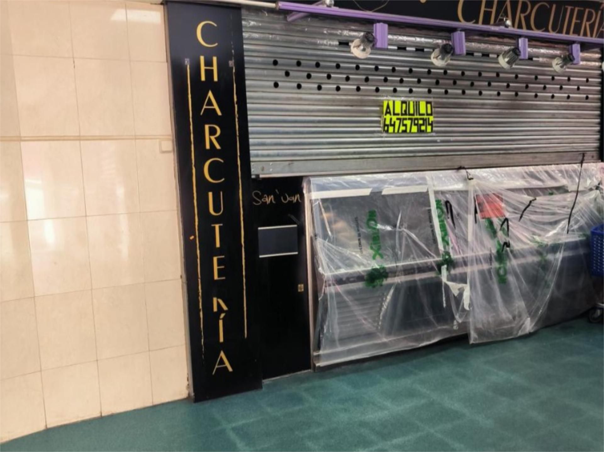 Oficina en venda en Parla