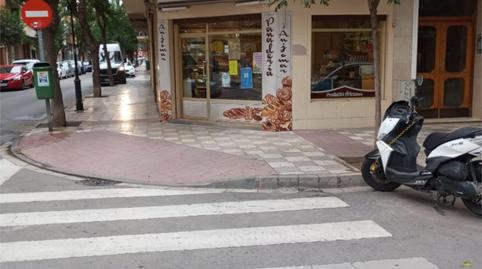 Premises to rent in Calle Pérez Galdós, 33, Ensanche - Franciscanos, Albacete Capital - image 2 Photo 2 of Premises to rent in Calle Pérez Galdós, 33, Ensanche - Franciscanos, Albacete Capital