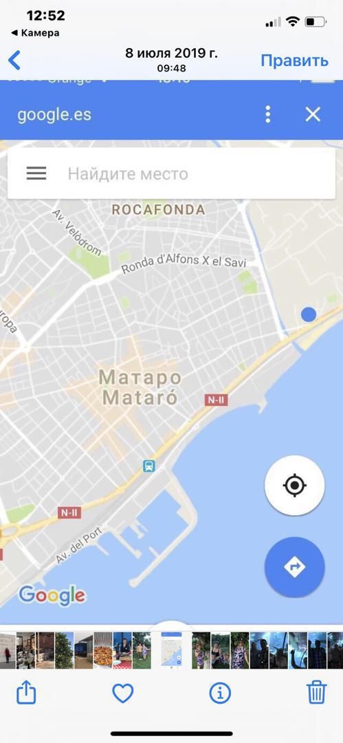 Casa adosada per a compartir en Mataró amb Aire condicionat, Jardí privat i Terrassa