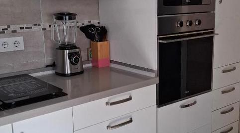 Photo 2 of Planta baja for sale in Calle Barcelona, 3, Villanueva del Río y Minas, Sevilla