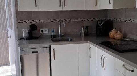 Photo 3 of Planta baja for sale in Calle Barcelona, 3, Villanueva del Río y Minas, Sevilla