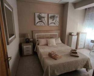 Apartament de lloguer a Barrio Alto - San Félix - Oliveros - Altamira