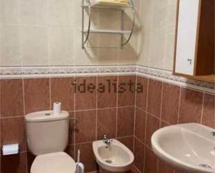 Bathroom of House or chalet for sale in Aldearrubia  with Heating, Private garden and Terrace