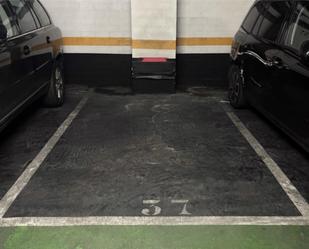 Parking of Garage to rent in Bilbao 