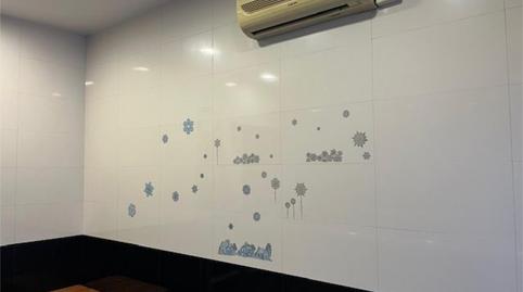 Premises for rent in Carrer de Baltasar D'espanya, 28, Centre, Sant Joan Despí - image 2 Photo 2 of Premises for rent in Carrer de Baltasar D'espanya, 28, Centre, Sant Joan Despí