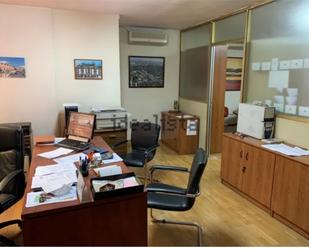 Office for sale in  Madrid Capital