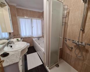 Bathroom of Flat to rent in Gijón 