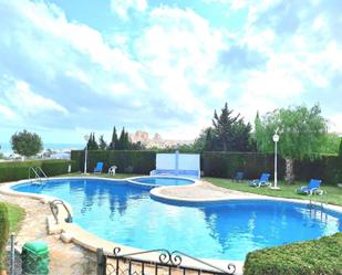 Piscina de Apartament en venda en Torrevieja amb Aire condicionat, Terrassa i Piscina