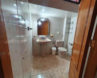 Bathroom of Study to rent in Las Palmas de Gran Canaria  with Furnished