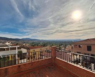 Vista exterior de Casa adosada en venda en Huétor Vega