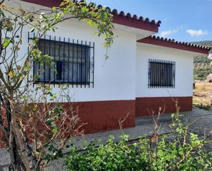 Exterior view of Country house for sale in La Lapa  with Private garden, Terrace and Swimming Pool