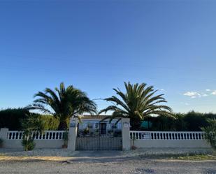 Vista exterior de Casa o xalet en venda en San Juan del Puerto amb Aire condicionat, Calefacció i Piscina