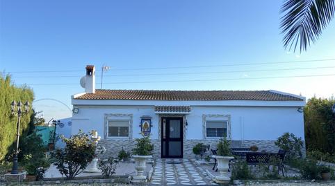 Foto 3 de Casa o xalet en venda a San Juan del Puerto, Huelva