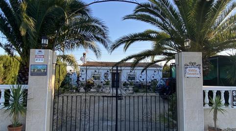 Foto 2 de Casa o xalet en venda a San Juan del Puerto, Huelva