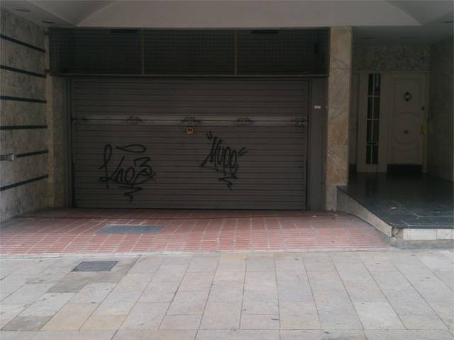 Garaje en Venta en Carrer Major de Sarrià, 17 en Sarrià