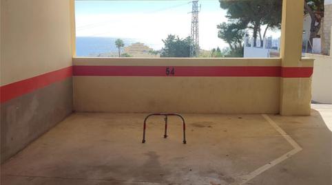 Garage for sale in Calle Perdices, 4, Torreblanca del Sol, Málaga - image 2 Photo 2 of Garage for sale in Calle Perdices, 4, Torreblanca del Sol, Málaga