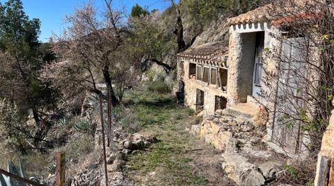 Finca rústica en venda a Calle Puente Dudar, 89, Huéscar, Granada - imatge 3 Foto 3 de Finca rústica en venda a Calle Puente Dudar, 89, Huéscar, Granada