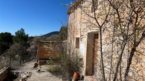 Finca rústica en venda a Calle Puente Dudar, 89, Huéscar, Granada - imatge 4 Foto 4 de Finca rústica en venda a Calle Puente Dudar, 89, Huéscar, Granada
