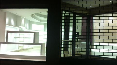 Photo 2 of Commercial properties for rent in Calle Tercia, 24, Campo de Criptana, Ciudad Real