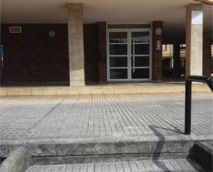 Vista exterior de Pis en venda en Santander amb Calefacció, Jardí privat i Traster