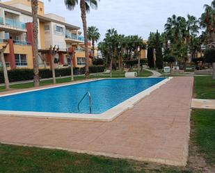 Swimming pool of Flat for sale in Fuente Álamo de Murcia  with Air Conditioner, Heating and Private garden