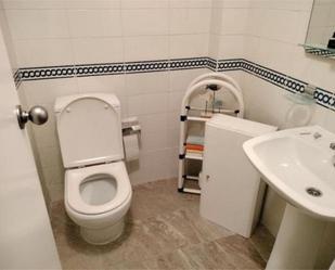 Bathroom of Flat to rent in Alcalá la Real  with Heating and Terrace